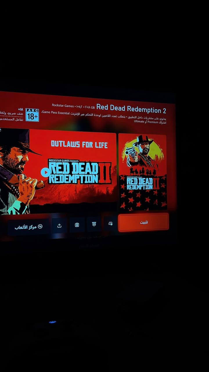 سلام عليكم ردد ٢ نسخة الالتمت ب١٥ الف


**إذا كنت صاحب هذا الإعلان وتريد حذفه لأي سبب، رجاءا أرسل رسالة إلى الدعم الفني**