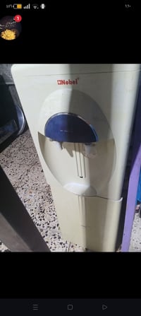 براد ماء • ساخن وبارد