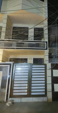 ٧٥م • الامين • ٣نوم