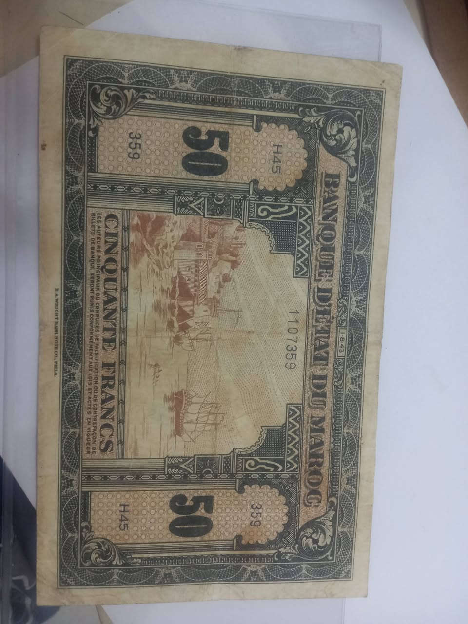 ٥٠ فرنك مغربي الاحتلال الفرنسي نظافه عاليه السعر ٩٠الف


**إذا كنت صاحب هذا الإعلان وتريد حذفه لأي سبب، رجاءا أرسل رسالة إلى الدعم الفني**