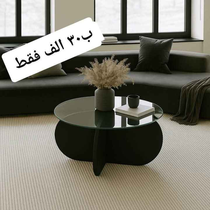 عااجل
بسعر 30 الف فقط
طبلة خشب تركية
سطح زجاج
القطر 75 سم
ارتفاع 45 سم
مكان الشركة بغداد حي الجهاد بغداد, العراق


**إذا كنت صاحب هذا الإعلان وتريد حذفه لأي سبب، رجاءا أرسل رسالة إلى الدعم الفني**