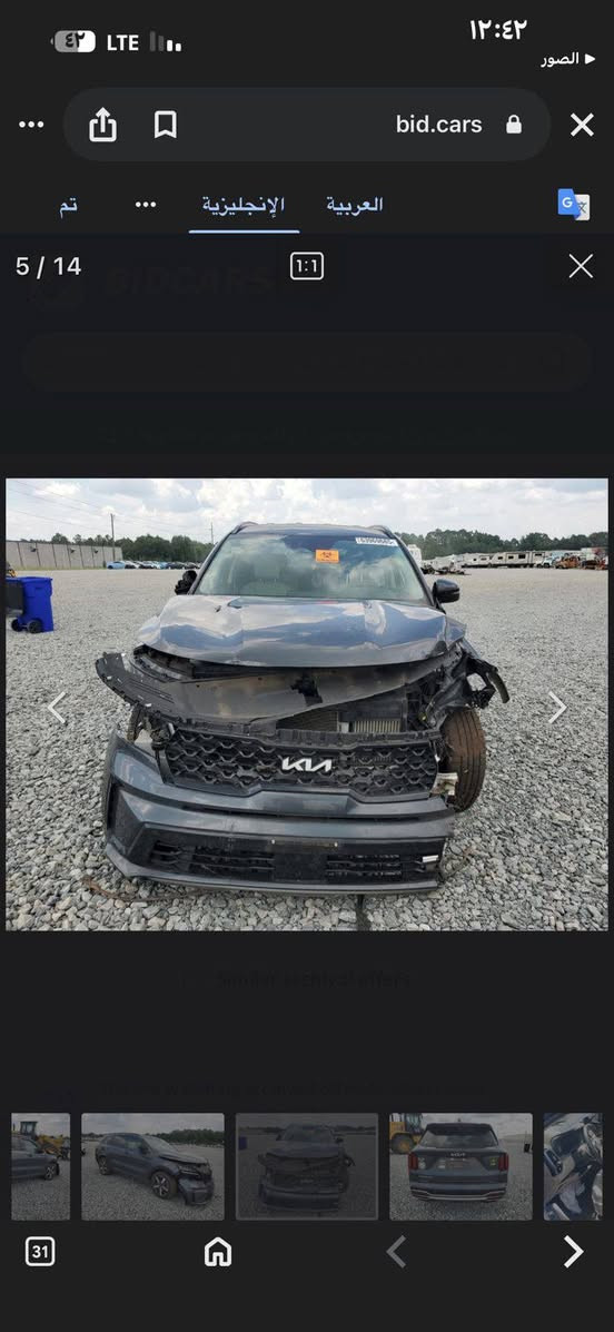 السلام عليكم

سورنتو 2023فولEX

سياره  رقم اربيل هزه ورقم جديد  

المواصفات/محرك 4 سلندر تيربو 2500 🚀

1داخل ابيض ✨

2-كشنات VIP منفصل✨

3- حساسات ✨

4- رادارات جانبي امامي خلفي✨

5-توقف ذاتي✨

6-تحديد مسار✨

7- سياقة ذاتية✨

8- مري شفط✨

9- جنطة كهرباء وشفط✨

10 بصمات دخول ذكي على الابواب✨

11- كنشات كهرباء وتدفئة✨

12- عداد الكتروني✨

13- اربع انضمه

14- تحكمات بلستيرن✨

15- تبريد قطعتين ✨

16-سايد بريك بصمة✨

17- ابل كاربلي✨

18-شاحن واير ليس✨

19-لايت زنون 3 عدسات LED✨

20- ويل حجم 20✨

21- جام كله اوتو✨

22-بك لايت LED✨

23- كامرة خلفية✨

24-فور ويل

حادث حافت جاملغ والبنيد 

وطعجه بل جاملغ الخلفي 

السعر 218 $$$وبيه مجال قليل وماكو هيج سعر 

للتواصل ***********

مكان السياره بغداد زيونه
