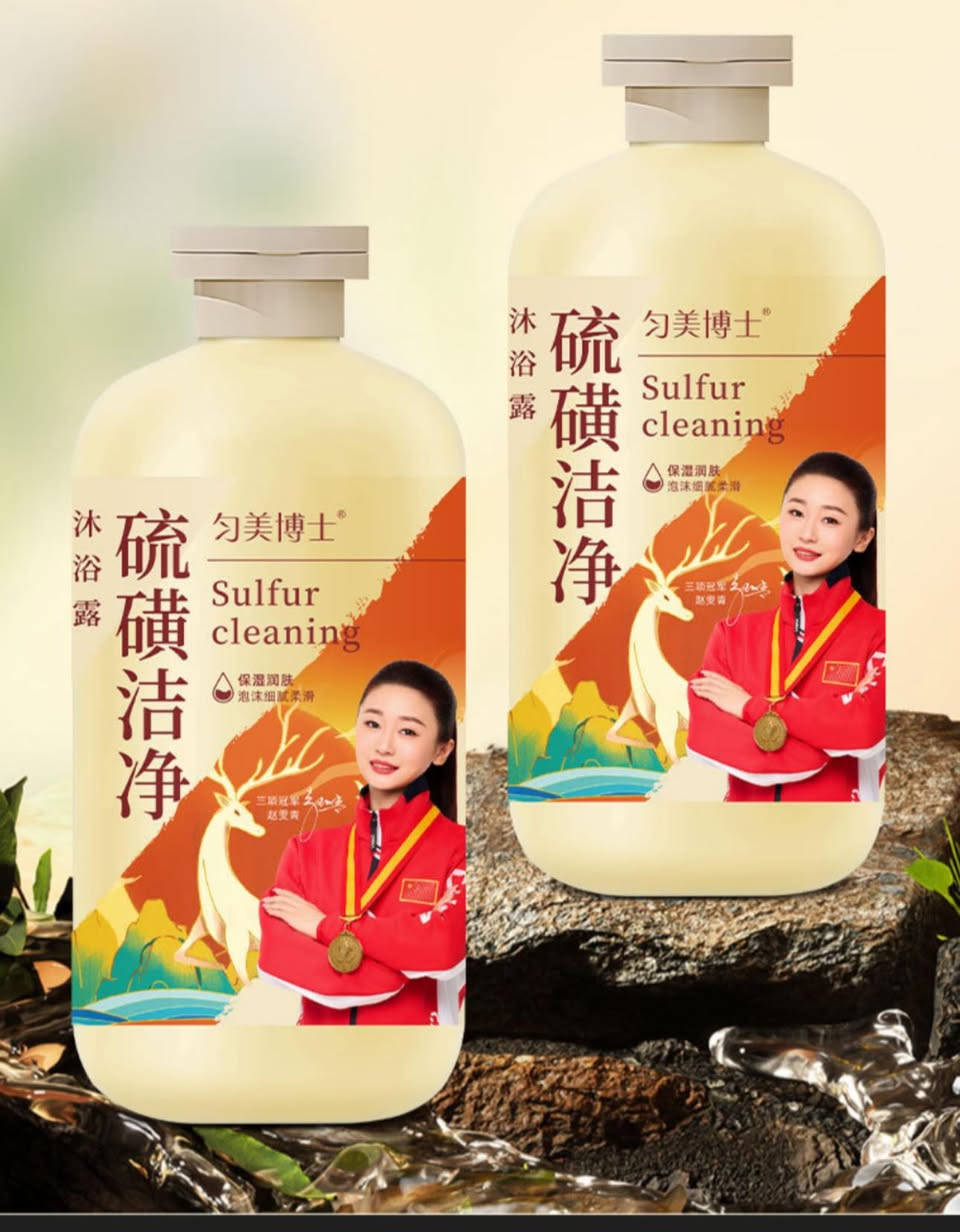 شامبو كوري يحتوي على مستخلصات طبيعية،
احتواء المنتج على الكبريت لتنظيف البشرة أو الشعر.
الاستخدام: يُستخدم لتنظيف الجسم أو الشعر بعمق.: يهدف إلى ترطيب وتغذية الشعر أو البشرة بفضل تركيبته الخاصة.
علاج القشره وتنظيف فروة الشعر
السعر5


**إذا كنت صاحب هذا الإعلان وتريد حذفه لأي سبب، رجاءا أرسل رسالة إلى الدعم الفني**