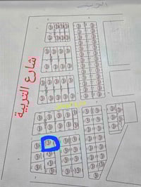 قضاء حديثه • ٣٤٨م • ركن على شارعين