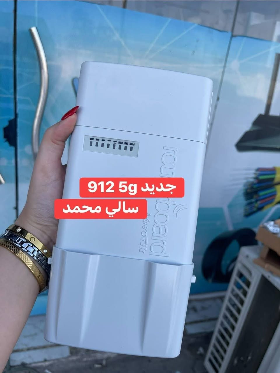 ⚡ الجودة تبين من أول نظرة.

📡 أجهزة مستخدمة مختارة بعناية
✅ أداء ممتاز
✨ نظافة واضحة
🛠️ شرط الشغل قبل التسليم

🚚 توصيل لكل محافظات العراق

📞 ***********

💬 راسلنا حتى تعرف أحدث القطع المتوفرة.
