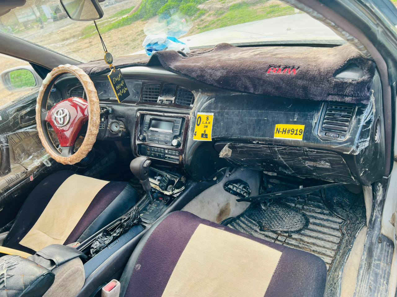 السلام عليكم 
بطة للبيع ادوات 
كير ومحرك شرط
تدفئة تبريد كهربائيات كلها شغالة لايت زينون سيارة حلوة بمعنى الكلمة السعر 20 وبيها مجال
***********
