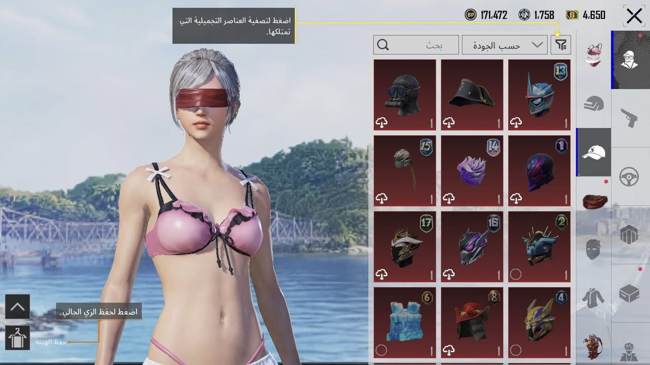 سلام عليكم شباب حساب للابيع  قيم او تدلل بكاني بصرة محتاج اريد ابيع


**إذا كنت صاحب هذا الإعلان وتريد حذفه لأي سبب، رجاءا أرسل رسالة إلى الدعم الفني**