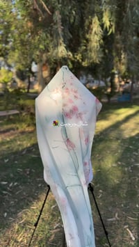 شال جرجيت • مشجر • ١٢ لون