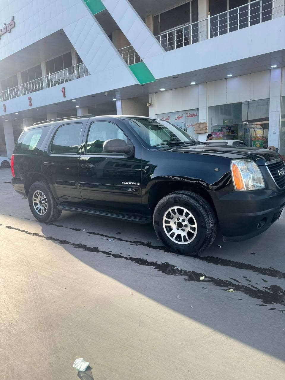 يالله يوكن مديل 2008
كفاله سرقه كصه فتح شاصي  عشائر
مكينه كير  حداده تخم تاير 
تبريد ثلج تتفئه جاهزه 
صبغ لا سولف عليه 
العنوان البصره 
***********
السعر  100 بيه مجال اتصل ودلل
