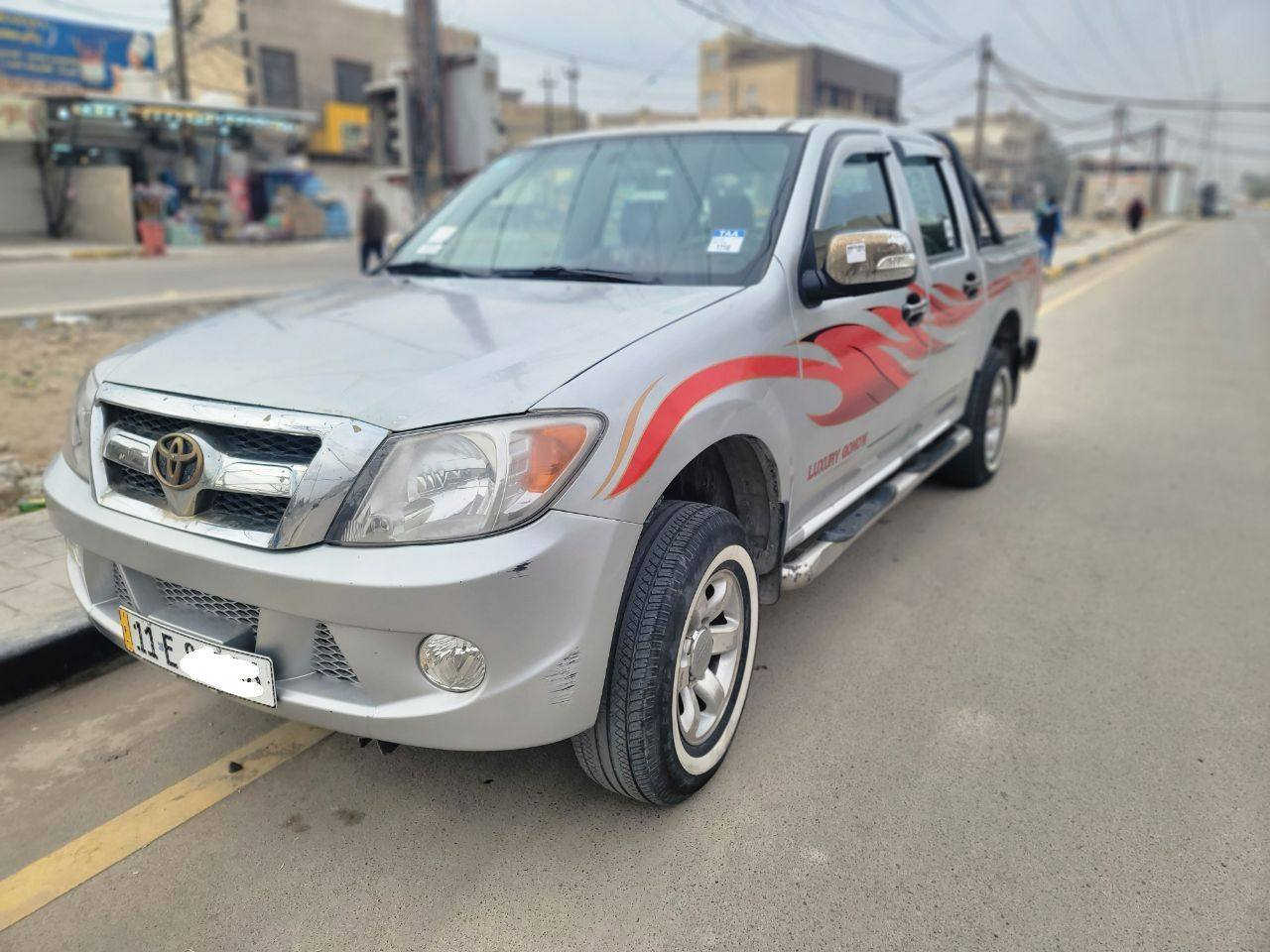 كونو2012 وجه فلونزا جاهزة باسمي تحويل ثاني يوم رقم بغداد دولي تبريد .
تفاصيل اكثر واتساب ***********
