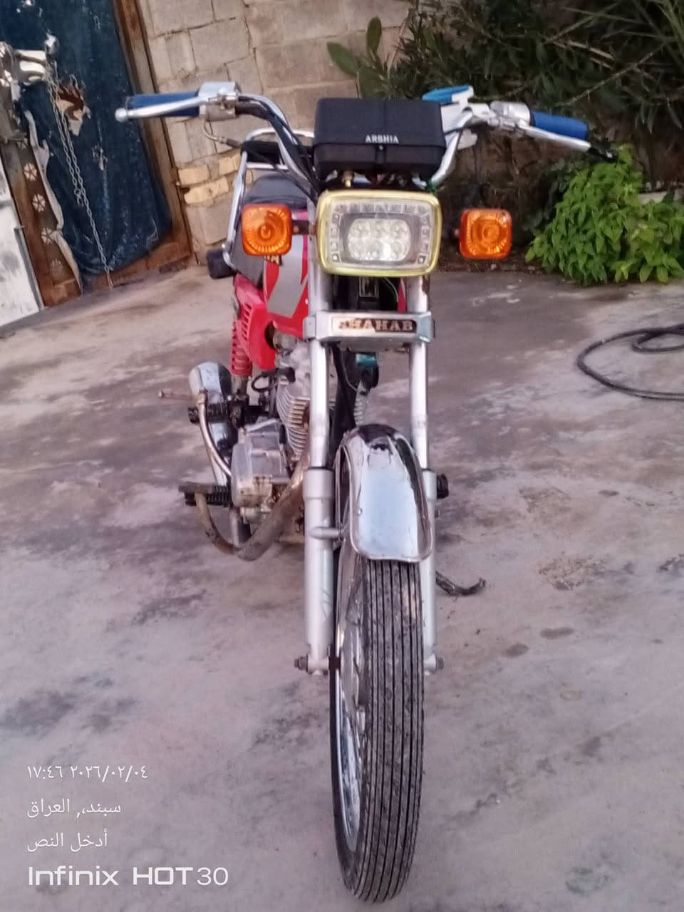 دراجه ارشه للبيع معمره من كلشي كهربائيات كله شغالله دبلات جدد دراجه حلوه بدون اي أوراق دراجه حلوه مال جناي ماذب عليه الف هاذ رقمي للشراي ال مو شراي لا يتعبني***********
