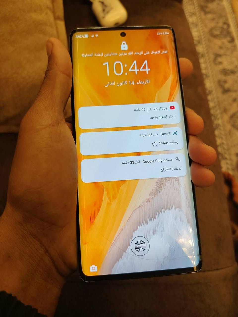 هونرx9aجهاز ما مفتوح برغي بي بي فطر بشاشه خارجي مو داخلي ذاكرة 256 فايف جي جهاز غراضه كارتون بعدهن وبي جامه كامره مكسورة جامه فقط مو كامرات مكاني بغداد الكاظمية اتصال فقط  ***********سعر 150

