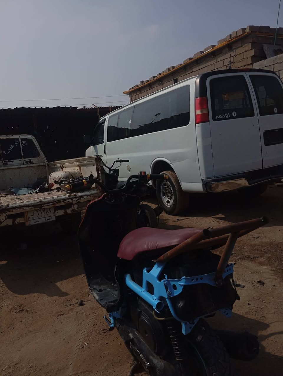 سلام عليكم اخوان دراجه اللبيع فراشه مكينته مال ماكس نضيفه شاصي ستوه صابقه دراجه ستوه معمره العنوان بصره الزبير  سعر 400وبيه مجال هاذ رقمي *********** وتساب
