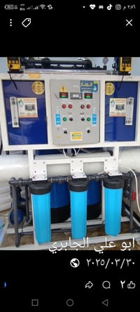 محطه ام 1000 ماطورات ايطاليه خزانات عدد3واحد5تالاف وياها الموقع ابيع م...