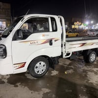 كيه مديل 2024 مكفوله كفاله عامه العنوان بغداد رقم 07721487174