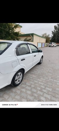 افيو • ٢٠١٥ • شاشه كامره