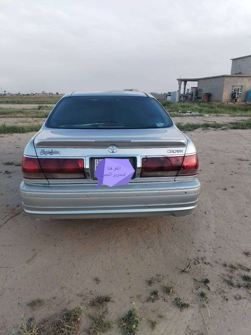 السلام عليكم ملكه 2002 قماره بيهه ورش حزام فقط بدون ضربه وبدون لغد بدون شاصي بدون كلشي رقم كركوك ألماني ومفحصوصه مرور وكاله ثاني يوم سياره دي فور الجبير تبريد صدر كير ومكينه جاهزه سياره دكمتين تحوير نجف فوك وجوه للبيع او مراوس ***********
