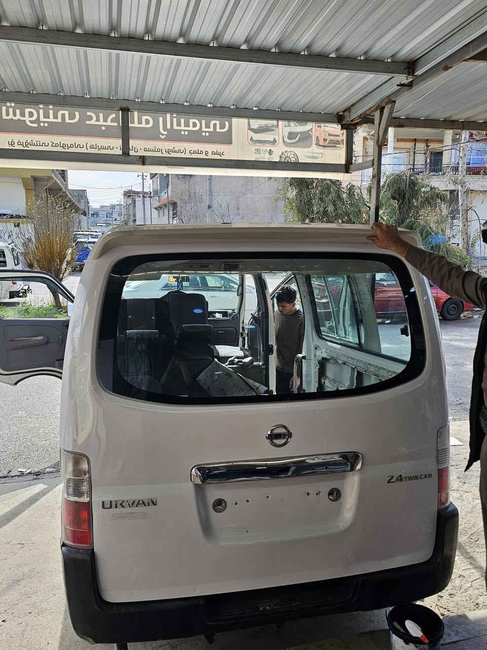 سپایدر باب الجنطە نیسان یورڤان موجود لید بدون لید
***********
***********
