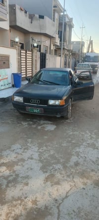 اودي • خضرة • وكالة