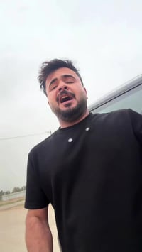 حفاضات • ليمونه • أطفال