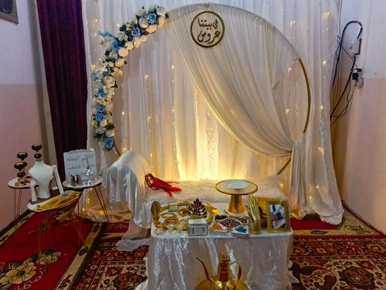 متوفر حجز كوشات


**إذا كنت صاحب هذا الإعلان وتريد حذفه لأي سبب، رجاءا أرسل رسالة إلى الدعم الفني**