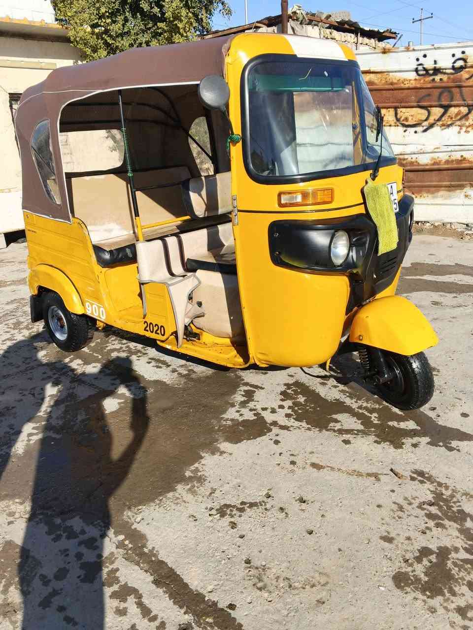 اسمع مقطع وأخبرني بكاني حسينيه ***********سعر 7
