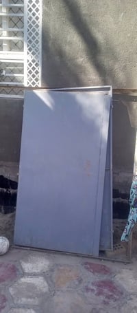 للبيع 07707533057