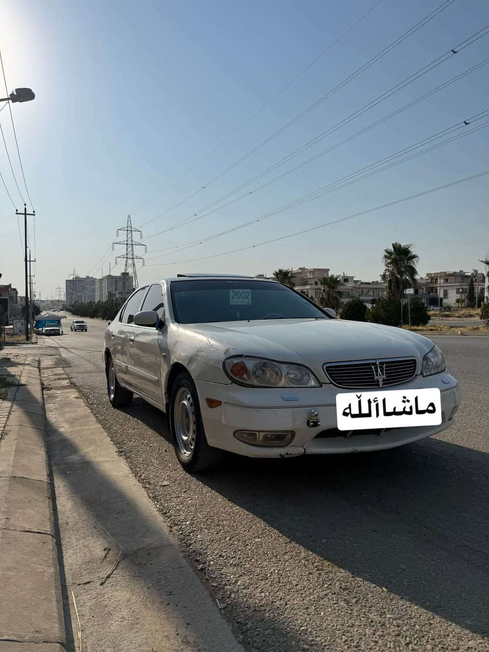 سەرەتا بەناوی خوا 

نیسان ماکزیما 🚀
مۆدێل ۲٠٠۲ 👀
چوار پارچە بۆیاخە لەسەر ساغی 
۳ پەنجە لای سەکنی پێشەوەی هەیە
مەکینە ۳٠٠٠ هەزاری محسن  🚀🔥
چوار جام کارەبا 
گێڕعادی 
ئاوێنە کارەبا 
تایە و ویلی تازە
شاشە ئایپات 
کامل پێش لید 
شەش ئیشارەت لیدی لەسەرە 
لایت و بلاجگتۆری تازە 
ناو غورفە و بەرگی درگا و سەقفی جوان 
تەبرید و گەرمی بەشەرت 
تەبرید لەسەر سویچ 
سەنەوی تازە تاکو ۲٠۳٠ بەناوی خۆمەوەیە
گێڕ و مەکینە و کارەبای بەشەرتی ۱٠٠ فیتەر
کلاج و عەینە و فلاون و بۆڵبڕینی کلاج تازەیە بەشەرتی ۱ تا ۳ پەڕتەناش 
تەحویل و غرامە بەشەرت 
کامل جوانکاری و گەنجانە 

موشتەریت لە خزمەتام نامە بنێرە یان تەلەفون بکە لە سلێمانیم

*********** السليمانية, العراق
