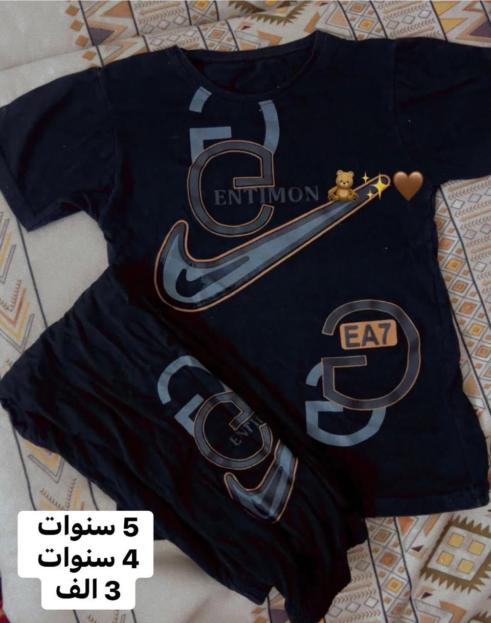 رفعو المنشور بلا امر عليكم
ومتوفر الوان وموديلات اسعار تخفيضات


**إذا كنت صاحب هذا الإعلان وتريد حذفه لأي سبب، رجاءا أرسل رسالة إلى الدعم الفني**