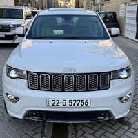 فول مواصفات • ٢٠١٩ • رقم اربيل