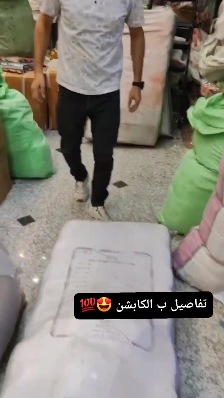 عيوني متابعينا ❤️‍🔥✨
العروضات يمنااا ما تخلص كله اصلي وجديد 💯
شورت رجالي موديلات مختلفة 
الموديل الاول 
شورت رجالي خامة قطن الاصلي 🔥
الوان مختلفه 
قياسات (2xL_3xL_4xL_5xL) 
سعر درزن 21 الف 😍
الموديل الثاني 
شورت ابيض  ابو جنطه الاصلي 
قياس خاص+اعتيادي 
سعر الدرزن 25 الف ✨
الموديل الثالث 
شورت ابيض قصير 
سعر درزن 21 الف ❤️‍🔥
يوجد توصيل البصرة وجميع المحافظات ✨


**إذا كنت صاحب هذا الإعلان وتريد حذفه لأي سبب، رجاءا أرسل رسالة إلى الدعم الفني**
