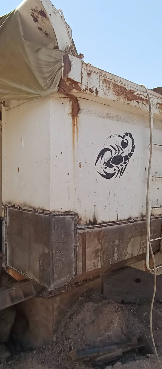 بدي حوضي اكتروز بلادي النجف حي صناعي ***********
