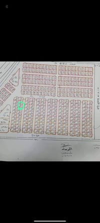 قطعة ارض للبيع ١٥٠ متر الواجه ٧ونص النزال ٢٠الدوره كراره مقاطعه ٩ مئشر...