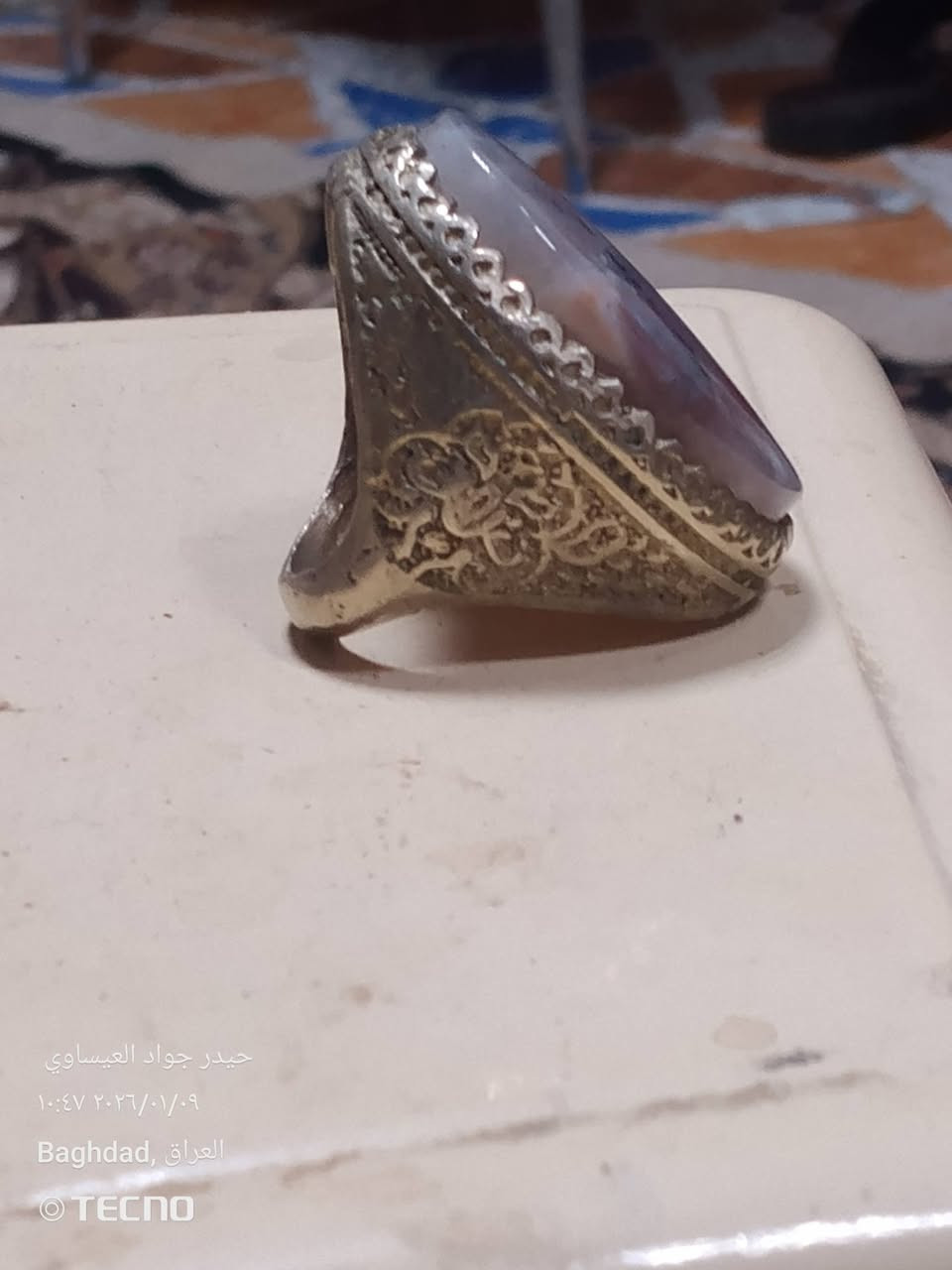 عقيق يماني شجري صياغه سبع معادن 4 سانتيم سعر 15الف مكان الكاظمية ***********
