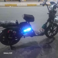 نضيف حيل • حجم ٢٠ • مدى ٦٠ كم