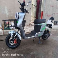 دراجه R9 للبيع الدراجه مكفوله السعر 350 عنوان بغداد المعامل رقم الهاتف...