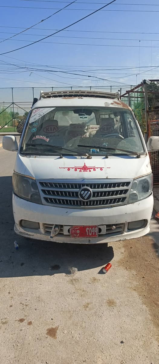 سلام عليكم سياره كيه فتون موديل 2009 رقم كربلاء تريد تحويل تريد وكاله سياره رقمه احمر شرعيه موجود مكينه وكير وكسن كفاله شرط تخم تاير نضيف دواخله حلوه سياره مقبوله مال شغل ع باب الله كبل الشارع صدره توني فاتحه الله شاهد كهربايات ماكو كلوب طافي  كله شغاله بكاني بغداد الحسينيه *********** سعر 27 وبيه مجال واي ستفسار تصل ع رقم وتدلل
