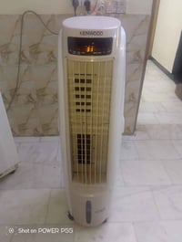 البلديات بغداد • أجهزة منزلية