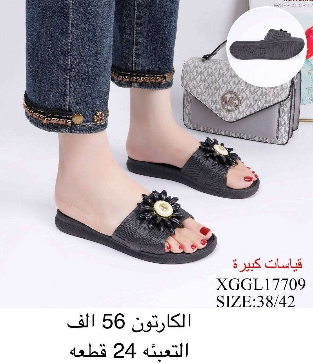 🔥سليبر نسائي 🔥
‼️التفاصيل داخد الصوره‼️

للحجز والاستفسار عبر الواتساب (*********** )
