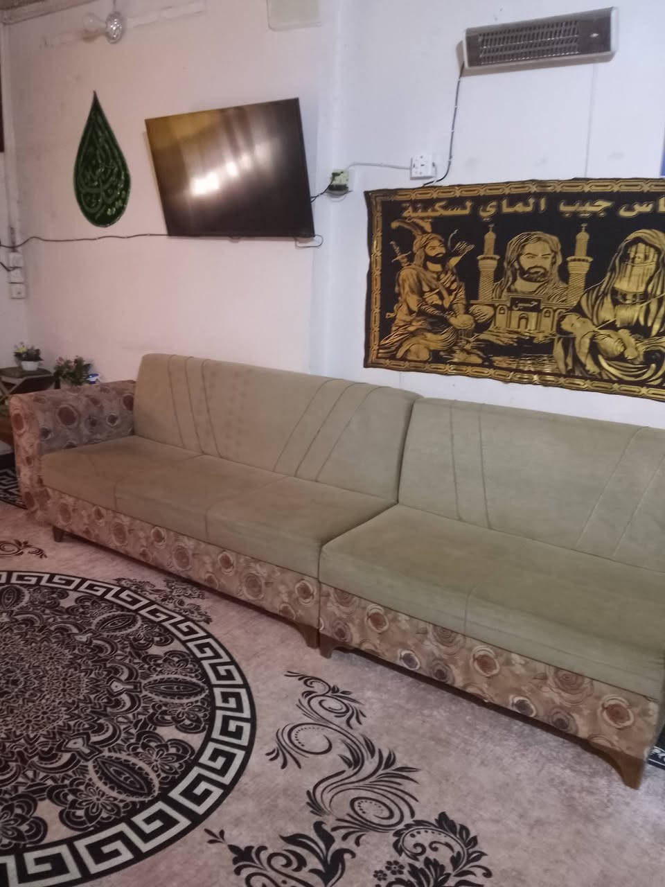 السلام عليكم ديوان عشر نفرات نظيف سعره 175


**إذا كنت صاحب هذا الإعلان وتريد حذفه لأي سبب، رجاءا أرسل رسالة إلى الدعم الفني**