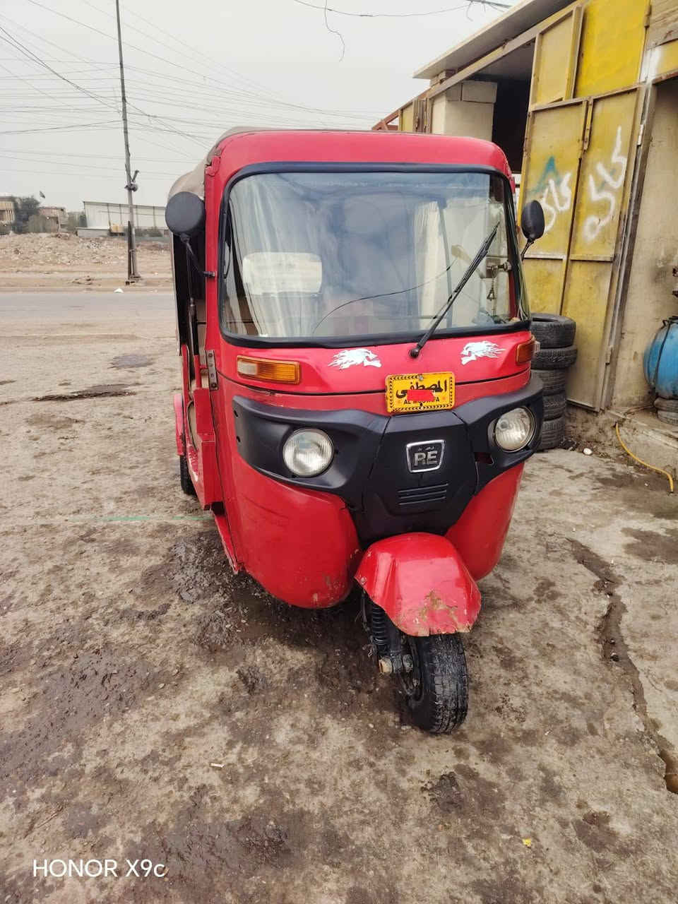 تكتك 2017 شهر 12 يوم 22
سنويه سنويه

سعر ب3850
مكاني بغداد الحسينيه مال راشديه 
واتساب ***********
