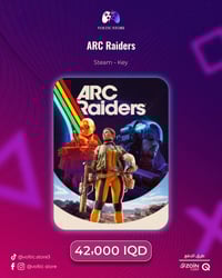 ألعاب ستيم • كود تفعيل • حتى ٢٠/٣/٢٠٢٦