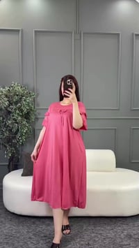 شلحة نسائية • زبدة قطنية • فري سايز ٩٠كغ