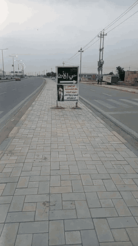 اللهم صلي على محمد وال محمد🤲 قطعه للبيع مساحه 250//م زراعي سند 25 الجمعيه التعاونيه
أبو شطيب السعر 15مليون (رقم القطعه 501) 
 للاستفسار //***********
