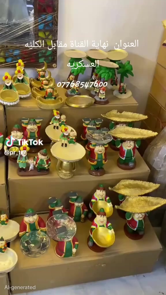 توصيل بسمايه الف
حكايا الخشب ناي ستور


**إذا كنت صاحب هذا الإعلان وتريد حذفه لأي سبب، رجاءا أرسل رسالة إلى الدعم الفني**