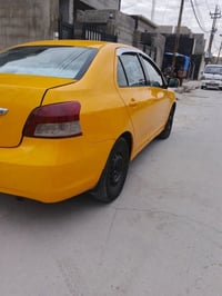 يارس • ٢٠٠٧ • باسمي