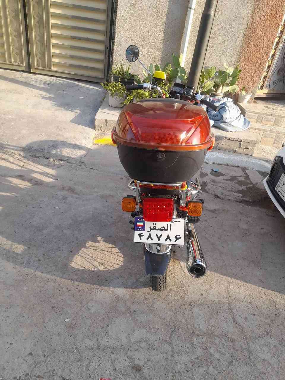 دراجه نامه 2025اوراق مال معرض دراجه نضيفا ايشي ما مبدل بي وضع شركه مكينه خرسه السعر 700 مكاني بغداد الشعب *********** ويها صندوك والخوذه
