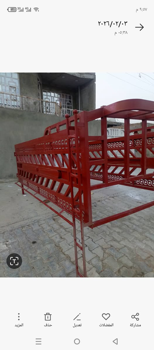 سلام عليكم محجرفحل لبيع سعر 500بغداد ابوغريب الحصوه ***********
