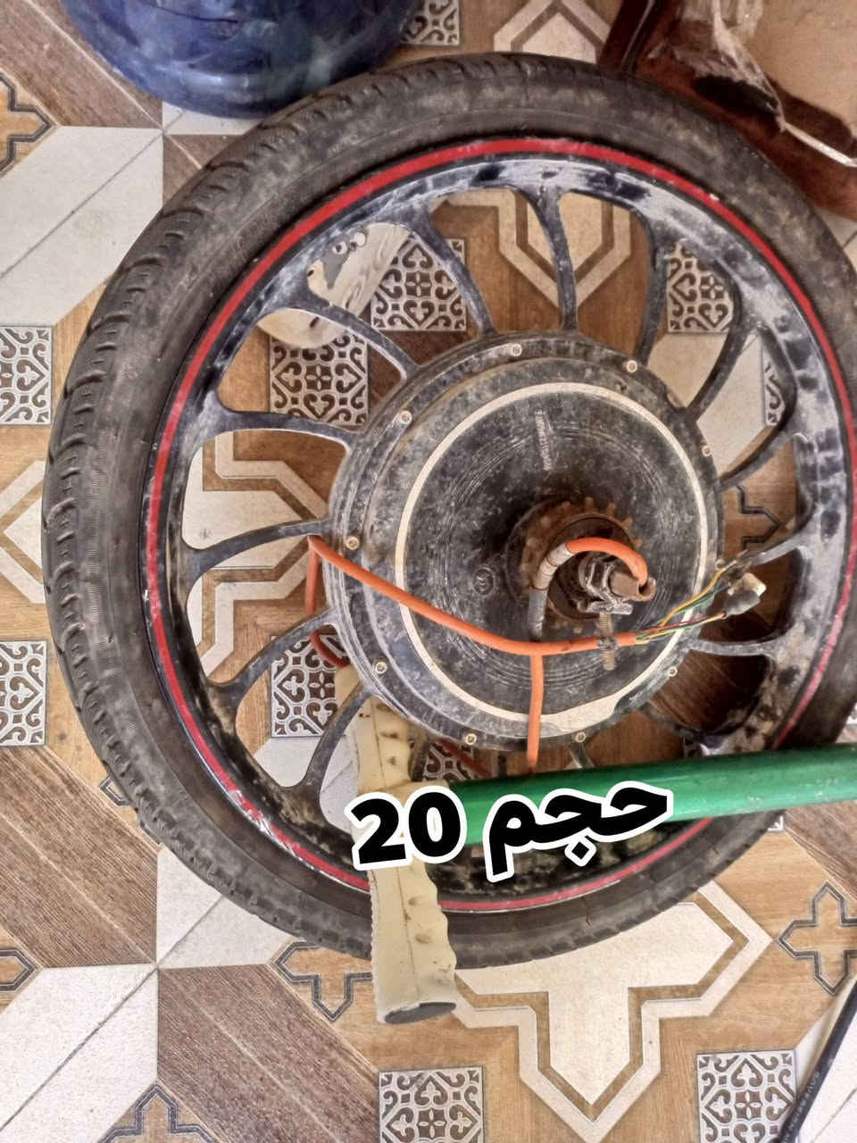 سلام عليكم للبيع غراض باسكل شحن مكاني مشخاب


**إذا كنت صاحب هذا الإعلان وتريد حذفه لأي سبب، رجاءا أرسل رسالة إلى الدعم الفني**