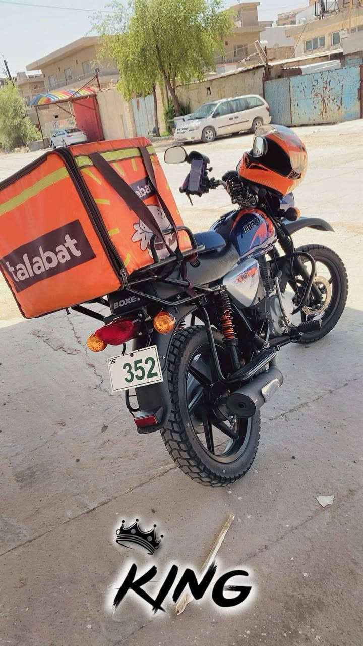 سلام عليكم 2025 رقم وسنويه سنويه بسمي اربيل لللبيع ***********
